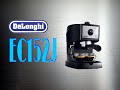 【デロンギ】EC152J エスプレッソマシン