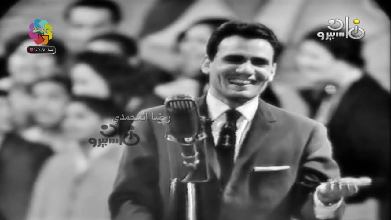 عبد الحليم حافظ - حكاية شعب 
