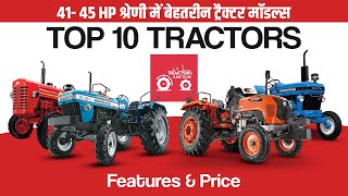 Mahindra 475 DI Tractor