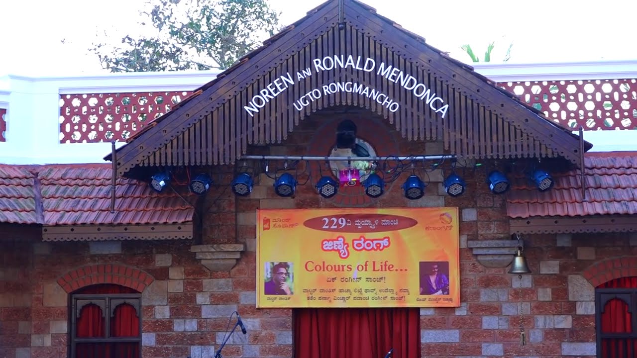 Mandd Sobhann Monthly Theatre 229 JINNYE RONG