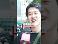 台灣、香港民眾如何看電影亞裔角色爭議？－ BBC News 中文  #台灣  #香港 #中國