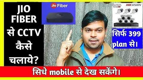 cctv Setup with Jio Fiber 399 plan||Online cctv with jio fiber #jiofiber #relaincejio