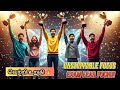 Exam Manifestation tamil | 2026 Exam confirm success |🔥Tamil positive affirmations