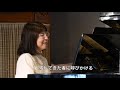 晃めぐみ 鶴