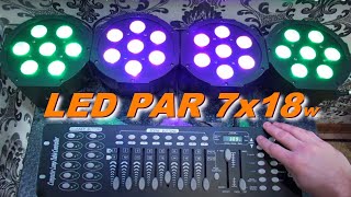 PAR 7x18W Обзор световых приборов и подключение к DMX контролеру