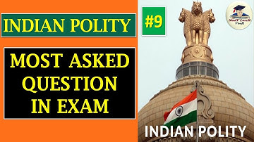 UPSC Prelims 2023 | UPSC Polity Most Expected MCQs | UPSC Polity Current affairs 2023 By VeeR