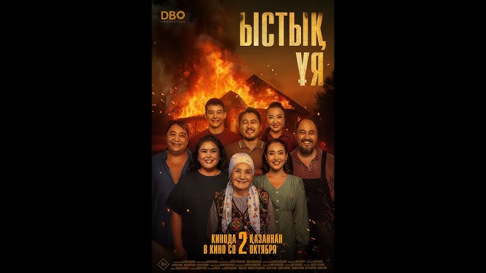 Порно онлайн көру: әйелдер оргазмды алады