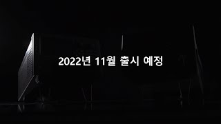 키사이트 차세대 DC 전원 공급기 : 출시 예정