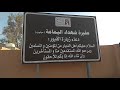 YASAK CEK陌M YEMAME 艦EH陌TLER陌 KABR陌STANI YASAK CEK陌M YEMAME 艦EH陌TLER陌 KABR陌STANI