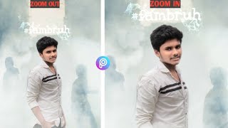 🔥 Fog Photo Editing Concept || PicsArt Photo Editing || Shoaib Creation screenshot 3