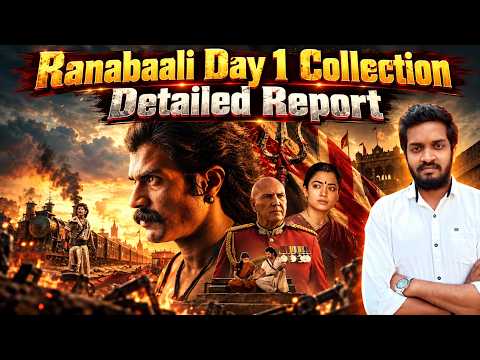 Ranabaali Movie Day 1 Collection Detailed Report