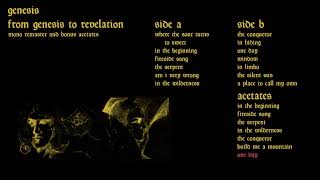 Genesis - One Day (1969 - Early Acetate Mix)