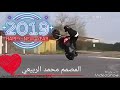 حالات واتس اب اغنية مرد الي مرد الي حالات واتس اب اغنية مرد الي مرد الي