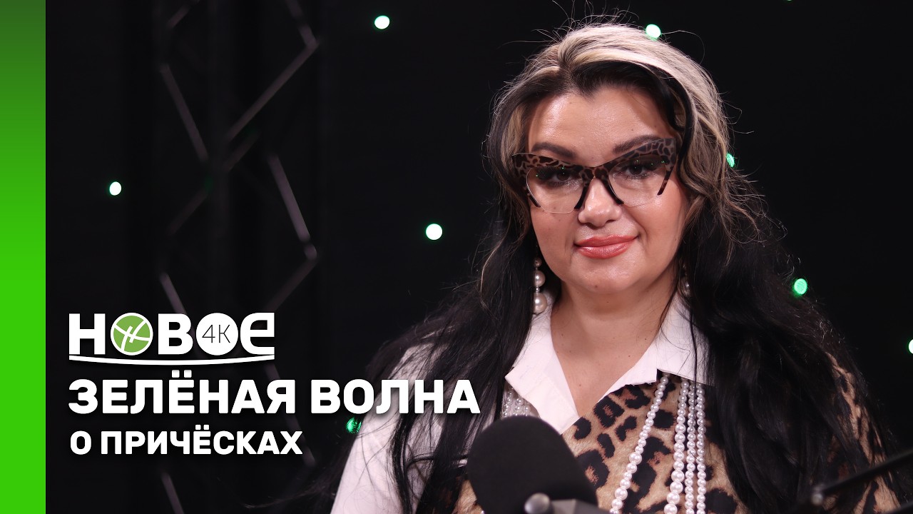 ВИОЛЕТТА ПОПОНДОПУЛО - hair-стилист