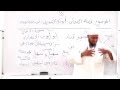 قصة الصحابي أبوبكر الصديق رضي الله عنه 5 