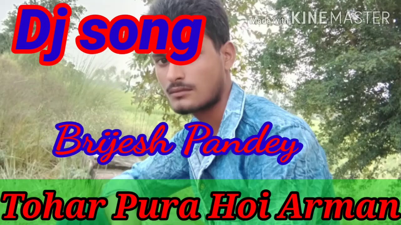 Tohar Pura Hoi Arman A Raja DJ song 2020