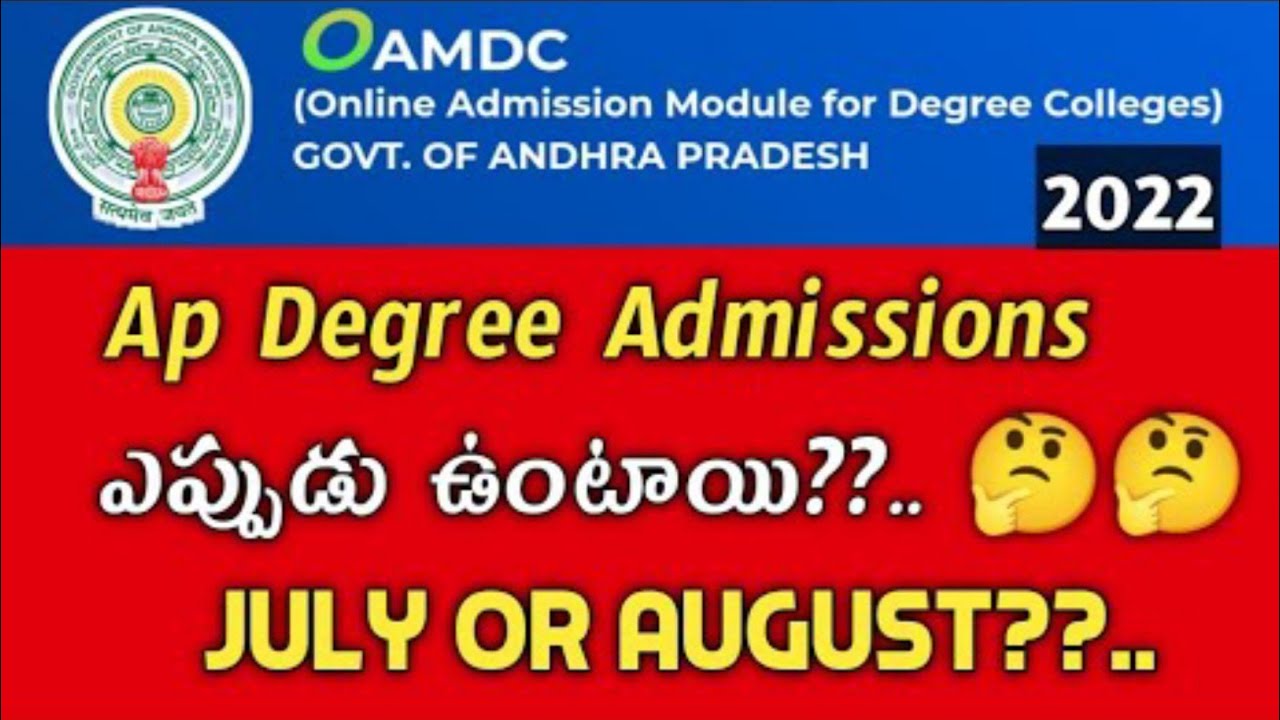 ap degree admission 2022 date||ap degree admission latest news||koushik education hub||