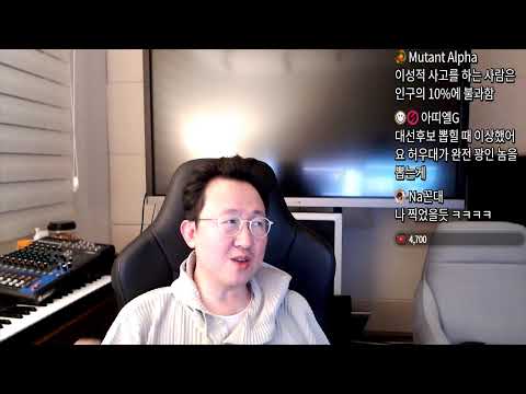 &amp;<strong>amp</strong>; 이재명이 <strong>김대중</strong> 이후 최고의 정치지도자? 누가 이런 망발을 했을까요? &amp;<strong>amp</strong>; 등등.