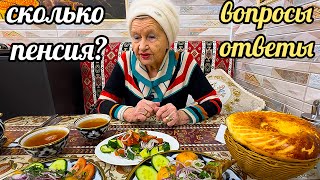 💥Шашлык и плов😱Ответы на вопросы💥Кто родители⁉️Хватает ли пенсии😩 screenshot 4
