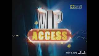 Star movies vip access promo 2007