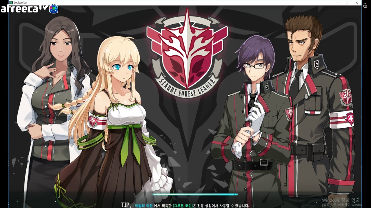 드라니스의 소울워커 4 -어원 아크라이트- - YouTube