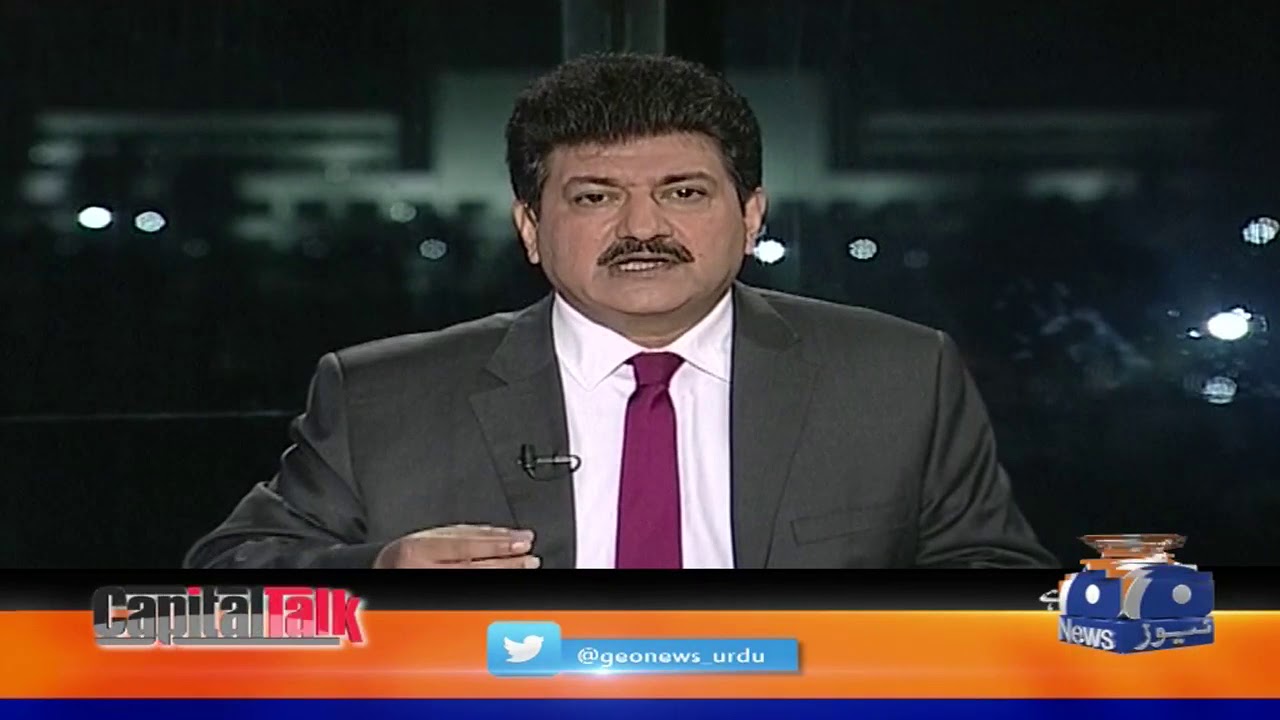 Army Chief Tauseeh Case, Chief Justice Khosa ke Remarks!