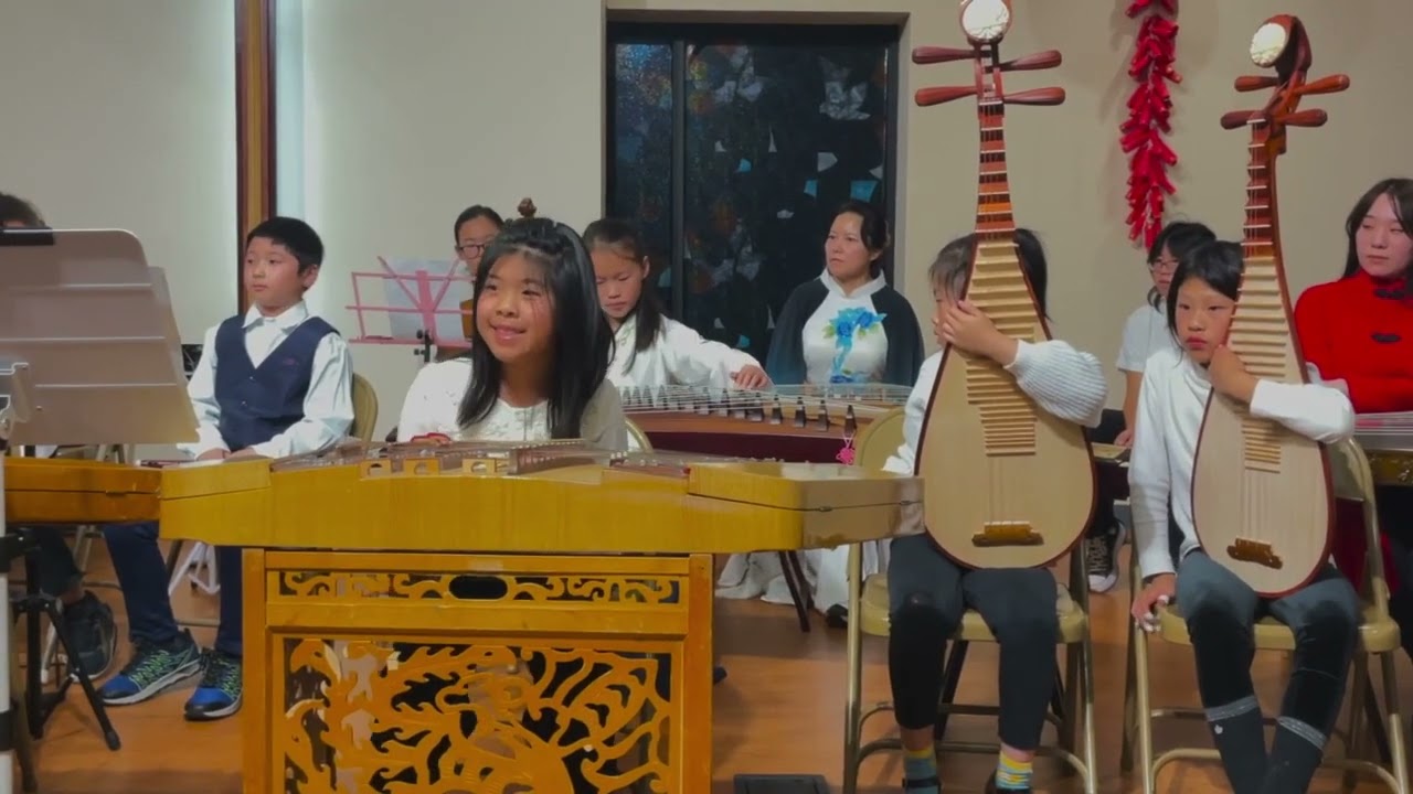 Chinese New Year Celebration Performance 2024 - North America Chinese Youth Orchestra (NACYO)