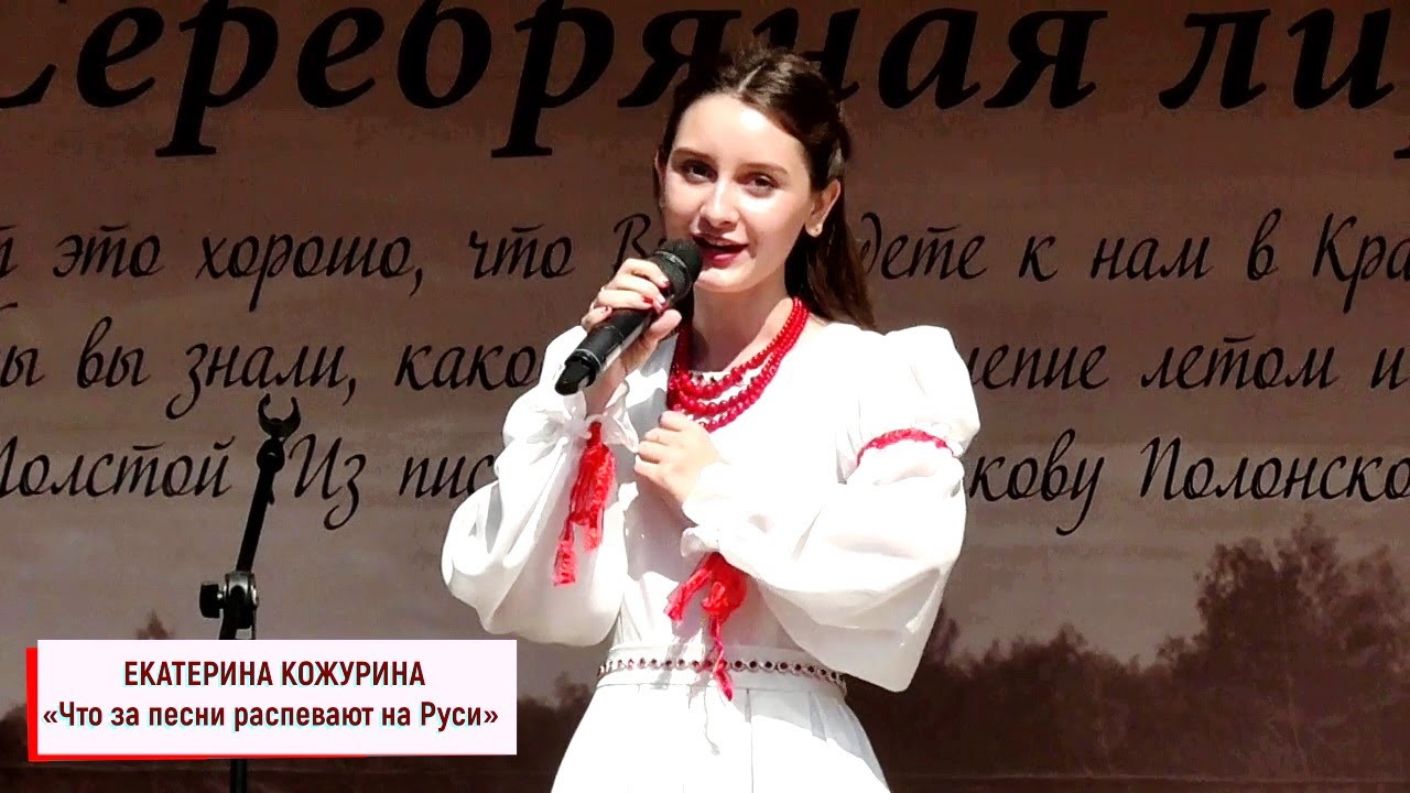 Кожурина карина игоревна