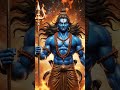 👉 “जब महाकाल की कृपा बरसती है… सब बदल जाता है 🙏”