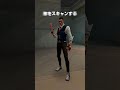 【0から学ぶValorant】チェンバーのアビリティーを分かりやすく解説【キャラアビリティー解説】