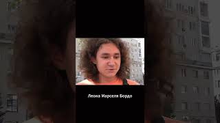 россия париж солнечная система  #армия #война #путин #путин #россия #сво #украина