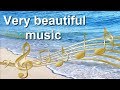 Очень Красивая Музыка/ Very beautiful music