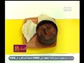 #الستات_مابيعرفوش_يطبخوا فطير ومرق