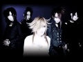 exist†trace - Hai no Yuki