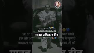 Jay Bhim Namoh Duddha  remix art phonk phonk