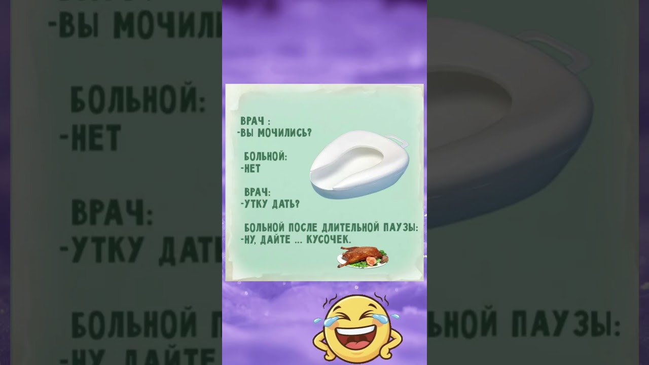 #мемы_тикток