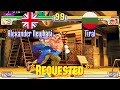 Youtube Thumbnail title