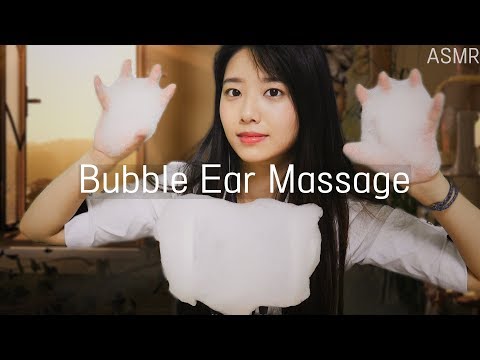 Bubble ear massage,거품 귀마사지 [ASMR] insomnia treatment, sleep induction,