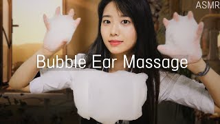 (편집하다 잠든)거품 귀마사지asmr[한국어 ASMR]거품소리,수면유도,불면증,꿀꿀선아,거품asmr,suna asmr,팅글,3dio,bubble, screenshot 1