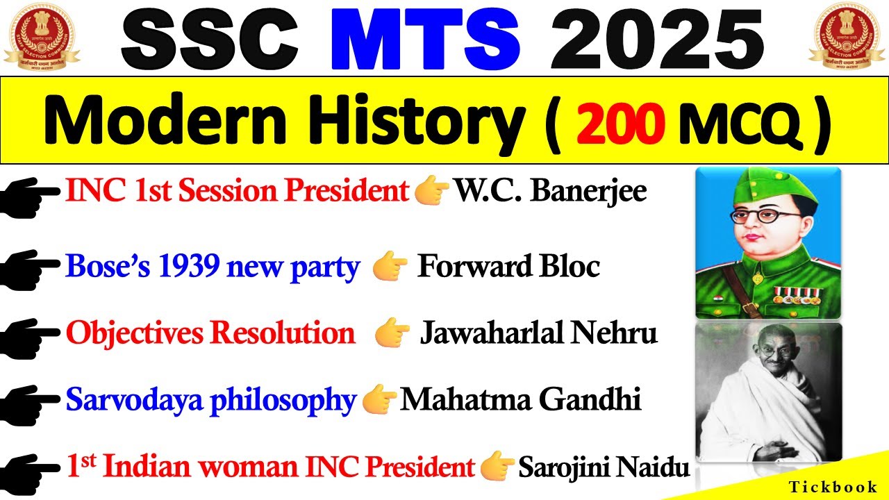 Modern History 200 MCQ For SSC MTS 2025 🔥 | GK For SSC MTS Exam 2025 ...