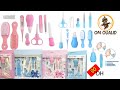 مجموعة كاملة للعناية بالطفل خاصة بالنظافة و العناية  ENSEMBLE DE SOINS POUR B&Eacute;B&Eacute; COMPLET