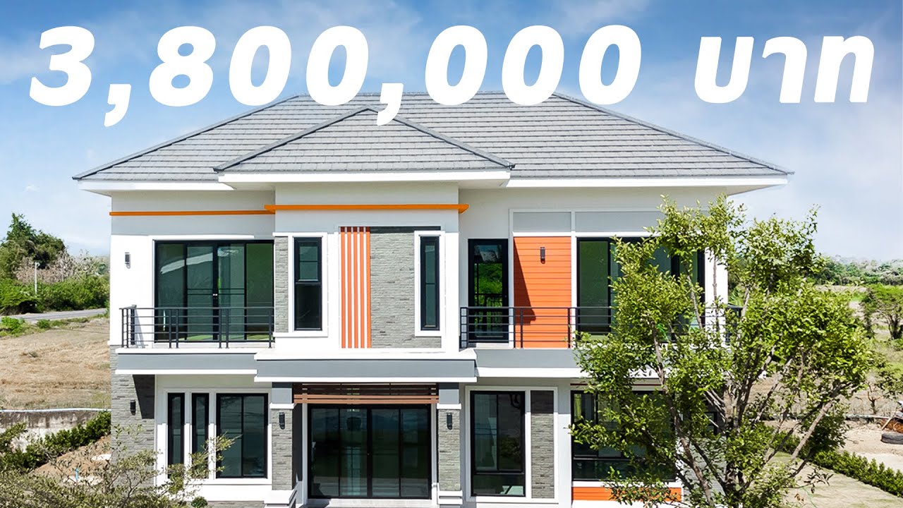 Banrak รีวิวบ้านสไตล์คอนเทมโพรารี่ 3.89 ล้าน | 2BR 23015 อ.หล่มสัก จ.เพชรบูรณ์
