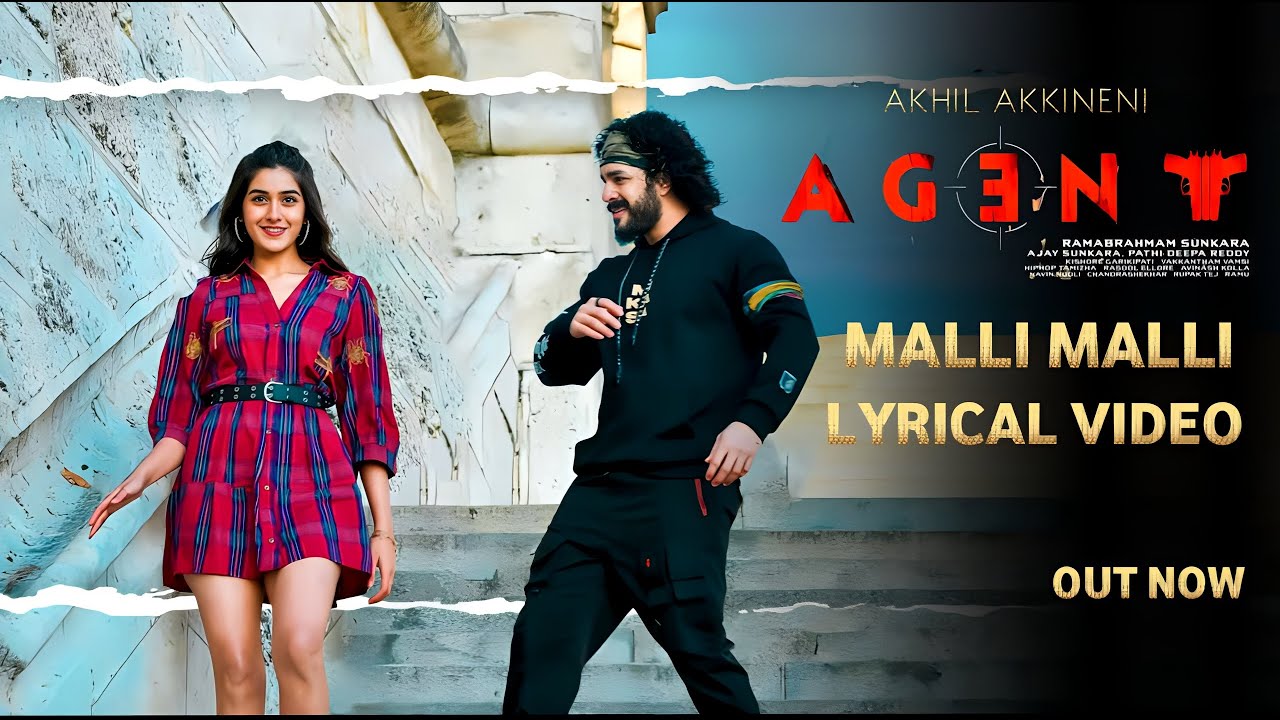 Agent First Lyrical Video Song| Agent First Song | Akhil Akkineni ...