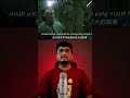 “House Swallowed by Earth 😳 | Sinkhole #shorts #kdrama #movie #moviebaaz
