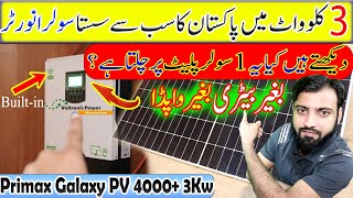 Best Voltronic Power Inverter: Primax Galaxy Pv4000 3kw Solar Hybrid Inverter By U Electric