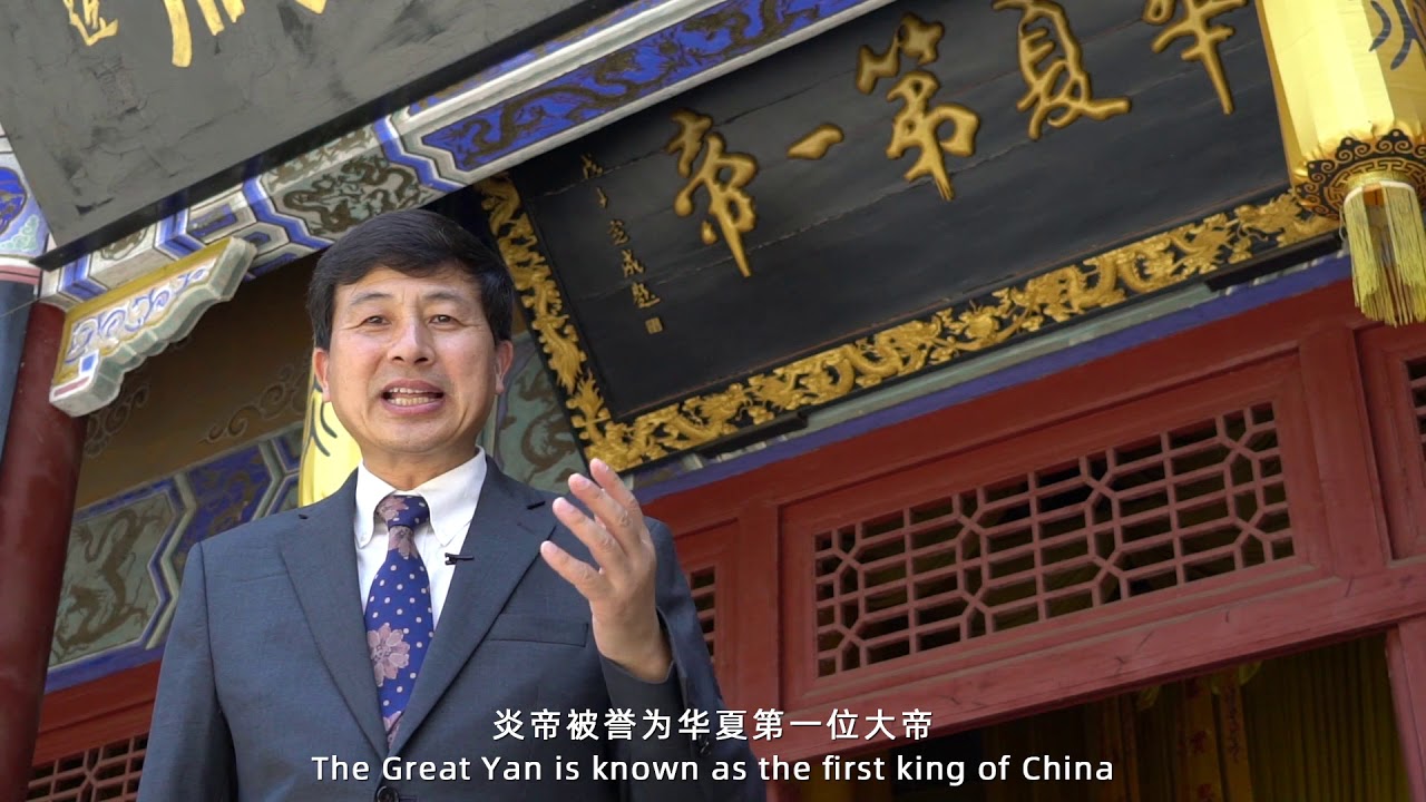 大型文化纪录片《道的传人》第一集《寻根问祖》（Searching for the Chinese Roots）