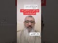كيف أكون من الذاكرين الله كثيرا والذاكرات كيف أكون من الذاكرين الله كثيرا والذاكرات