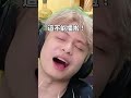 小玉送了我一個禮物