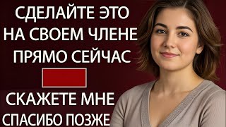 Каждый пожилой человек должен увидеть это видео Стоицизм