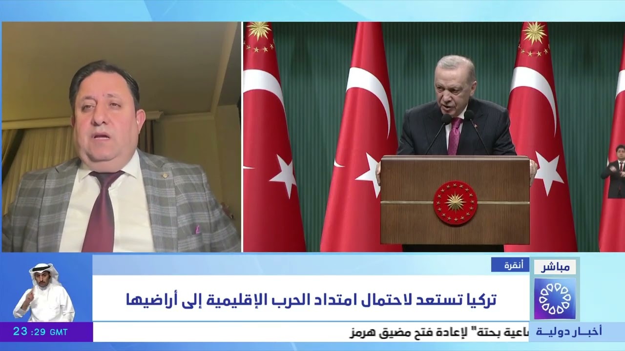 تغطية خاصة.. تركيا تستعد لاحتمال امتداد الحرب الإقليمية إلى أراضيها